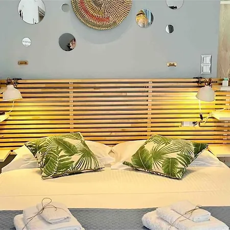 The Mood Relax Appartement